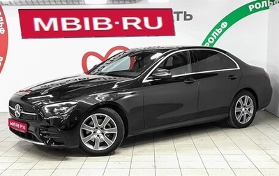Mercedes-Benz E-Класс, 2021 год, 3 241 000 рублей, 1 фотография
