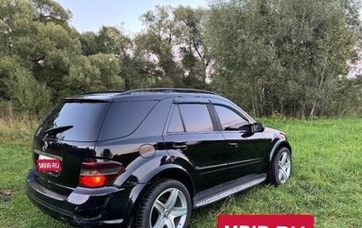 Mercedes-Benz M-Класс, 2005 год, 1 250 000 рублей, 1 фотография