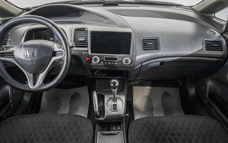 Honda Civic VIII, 2010 год, 769 000 рублей, 10 фотография