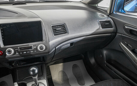 Honda Civic VIII, 2010 год, 769 000 рублей, 20 фотография