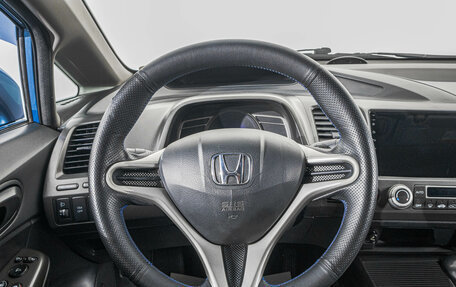 Honda Civic VIII, 2010 год, 769 000 рублей, 14 фотография