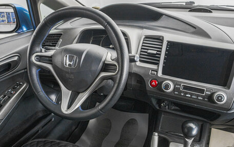 Honda Civic VIII, 2010 год, 769 000 рублей, 15 фотография