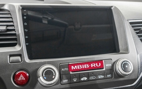 Honda Civic VIII, 2010 год, 769 000 рублей, 17 фотография