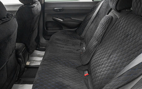 Honda Civic VIII, 2010 год, 769 000 рублей, 22 фотография