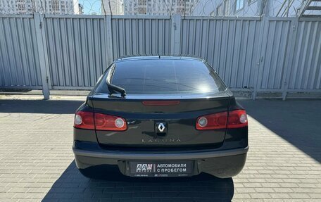 Renault Laguna II, 2007 год, 349 000 рублей, 5 фотография