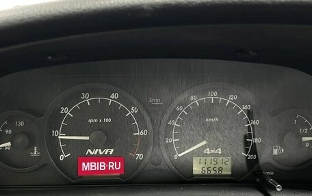 Chevrolet Niva I рестайлинг, 2018 год, 760 000 рублей, 18 фотография