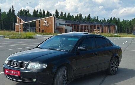 Audi A4, 2002 год, 630 000 рублей, 8 фотография