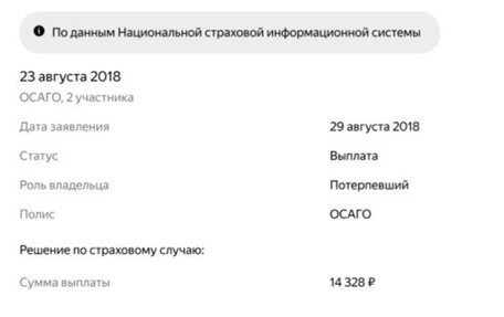 Hyundai ix35 I рестайлинг, 2015 год, 1 700 000 рублей, 29 фотография
