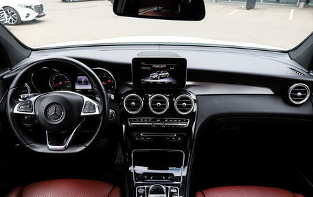 Mercedes-Benz GLC Coupe, 2017 год, 3 700 000 рублей, 12 фотография