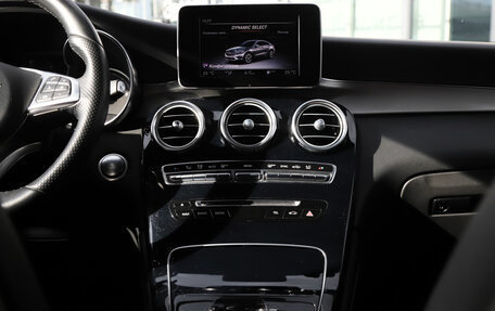Mercedes-Benz GLC Coupe, 2017 год, 3 700 000 рублей, 14 фотография