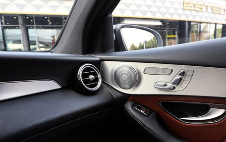 Mercedes-Benz GLC Coupe, 2017 год, 3 700 000 рублей, 27 фотография