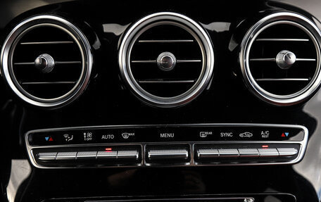 Mercedes-Benz GLC Coupe, 2017 год, 3 700 000 рублей, 26 фотография