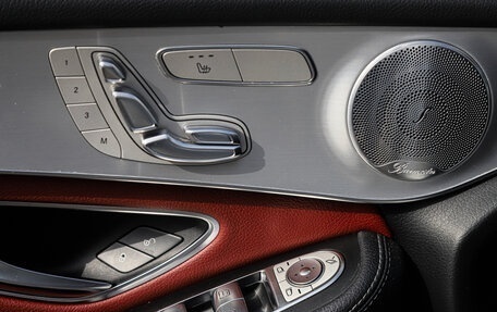 Mercedes-Benz GLC Coupe, 2017 год, 3 700 000 рублей, 17 фотография