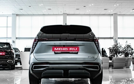 Geely Atlas, 2026 год, 3 449 990 рублей, 5 фотография