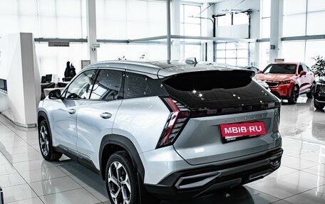 Geely Atlas, 2026 год, 3 449 990 рублей, 16 фотография