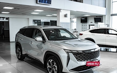 Geely Atlas, 2026 год, 3 449 990 рублей, 13 фотография