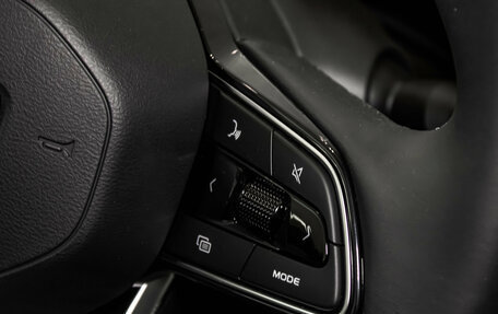 Geely Atlas, 2026 год, 3 449 990 рублей, 28 фотография