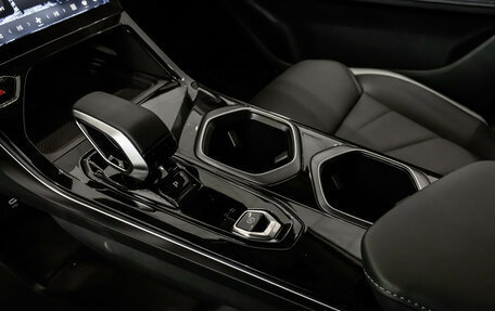 Geely Atlas, 2026 год, 3 449 990 рублей, 32 фотография