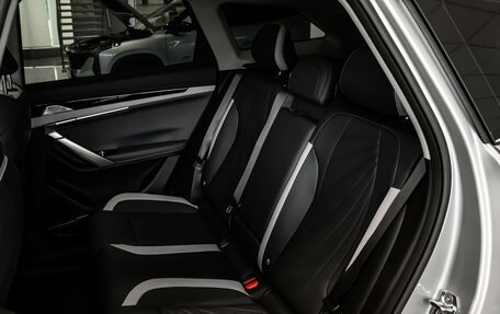 Geely Atlas, 2026 год, 3 449 990 рублей, 36 фотография
