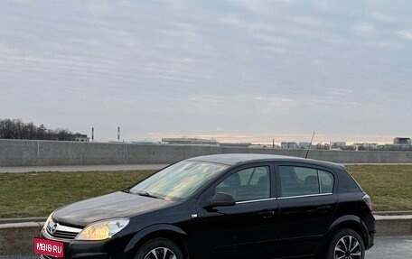 Opel Astra H, 2011 год, 479 000 рублей, 15 фотография