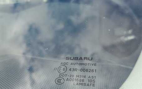 Subaru Forester, 2020 год, 2 849 000 рублей, 13 фотография