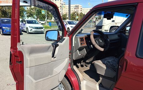 Volkswagen Multivan T4, 1999 год, 1 050 000 рублей, 5 фотография
