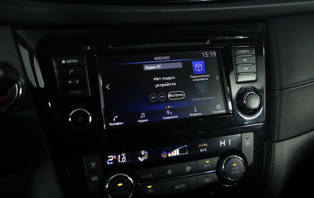 Nissan X-Trail, 2021 год, 2 449 000 рублей, 14 фотография