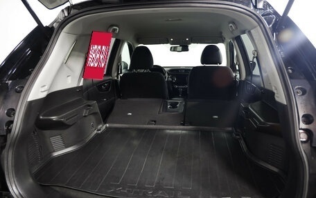 Nissan X-Trail, 2021 год, 2 449 000 рублей, 27 фотография