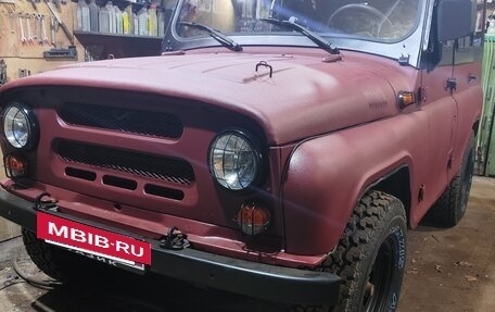 ЛуАЗ 3151, 2001 год, 650 000 рублей, 4 фотография