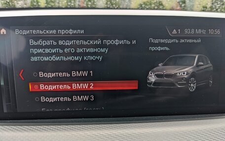 BMW X1, 2021 год, 3 400 000 рублей, 4 фотография