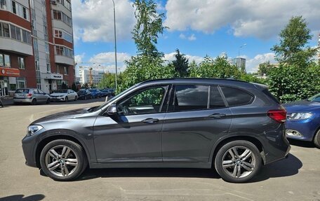 BMW X1, 2021 год, 3 400 000 рублей, 28 фотография