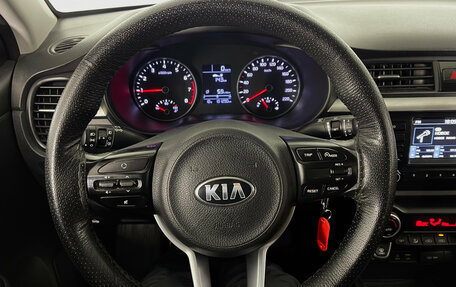 KIA Rio IV, 2018 год, 1 150 000 рублей, 10 фотография