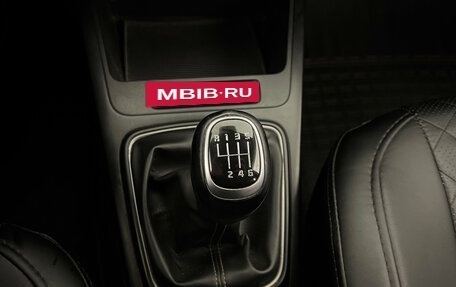 KIA Rio IV, 2018 год, 1 150 000 рублей, 14 фотография