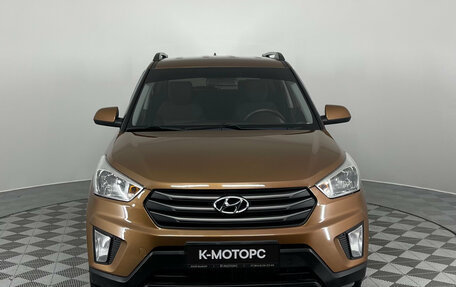 Hyundai Creta I рестайлинг, 2017 год, 1 650 000 рублей, 2 фотография