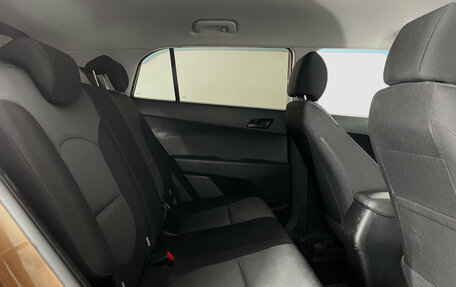 Hyundai Creta I рестайлинг, 2017 год, 1 650 000 рублей, 19 фотография
