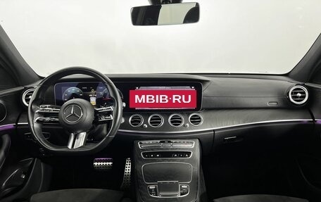 Mercedes-Benz E-Класс, 2021 год, 3 800 000 рублей, 14 фотография