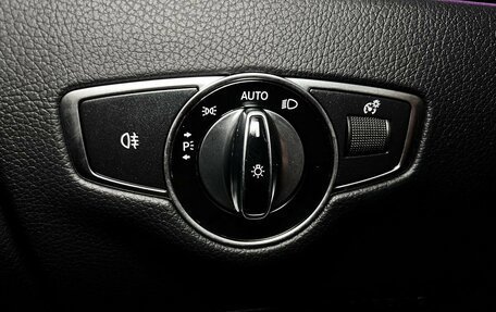 Mercedes-Benz E-Класс, 2021 год, 3 800 000 рублей, 17 фотография