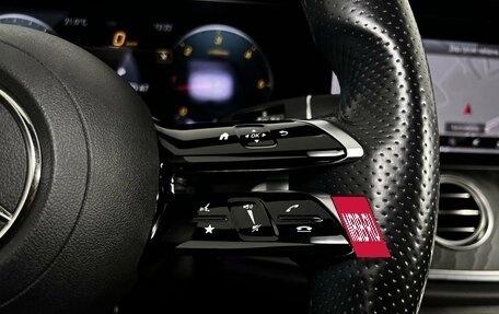 Mercedes-Benz E-Класс, 2021 год, 3 800 000 рублей, 19 фотография