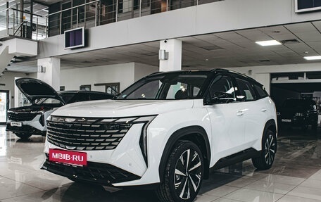 Geely Atlas, 2026 год, 3 449 990 рублей, 16 фотография