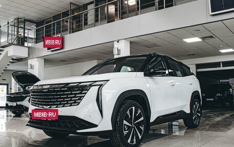 Geely Atlas, 2026 год, 3 449 990 рублей, 17 фотография