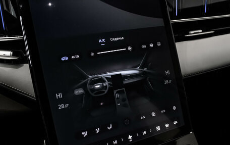Geely Atlas, 2026 год, 3 449 990 рублей, 33 фотография