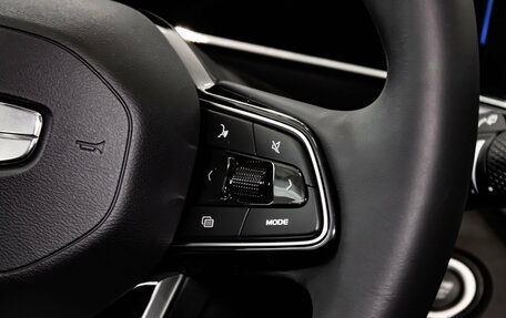 Geely Atlas, 2026 год, 3 449 990 рублей, 30 фотография