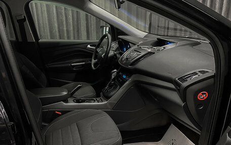 Ford Kuga III, 2014 год, 1 189 000 рублей, 10 фотография