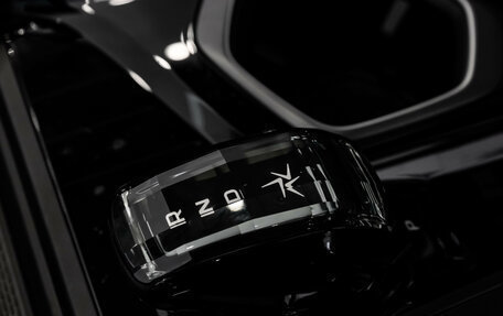 Geely Atlas, 2026 год, 3 449 990 рублей, 38 фотография
