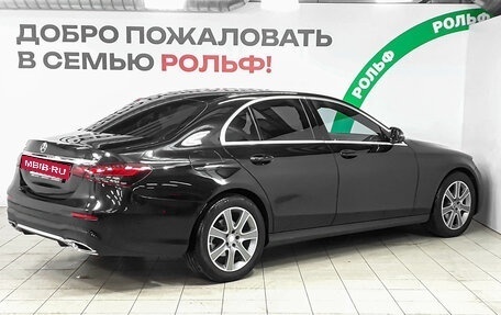 Mercedes-Benz E-Класс, 2021 год, 3 241 000 рублей, 4 фотография