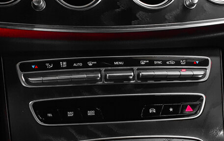 Mercedes-Benz E-Класс, 2021 год, 3 241 000 рублей, 19 фотография