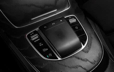 Mercedes-Benz E-Класс, 2021 год, 3 241 000 рублей, 20 фотография