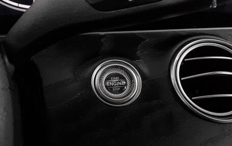 Mercedes-Benz E-Класс, 2021 год, 3 241 000 рублей, 22 фотография