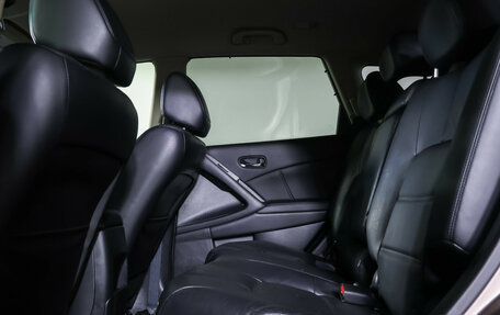 Nissan Murano, 2014 год, 1 434 000 рублей, 11 фотография