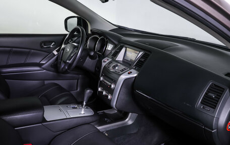 Nissan Murano, 2014 год, 1 434 000 рублей, 10 фотография